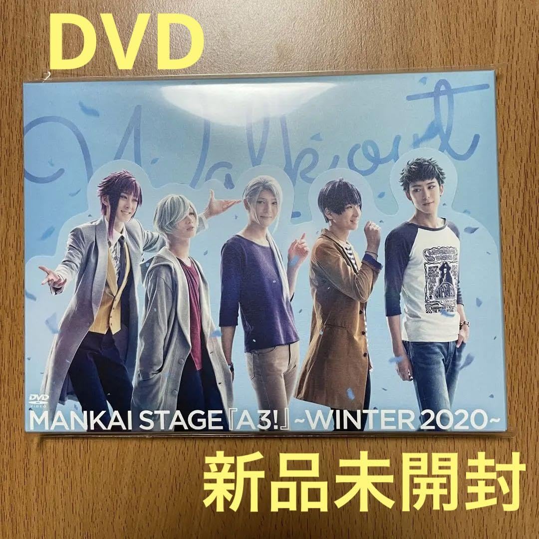 MANKAI STAGE A3! エーステ DVD MANKAI STAGE A3！WINTER 2020 冬単 エーステ DVD